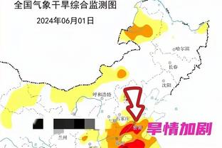 只有外线不准！爱德华兹18中8拿到23分7板8助 三分11中1